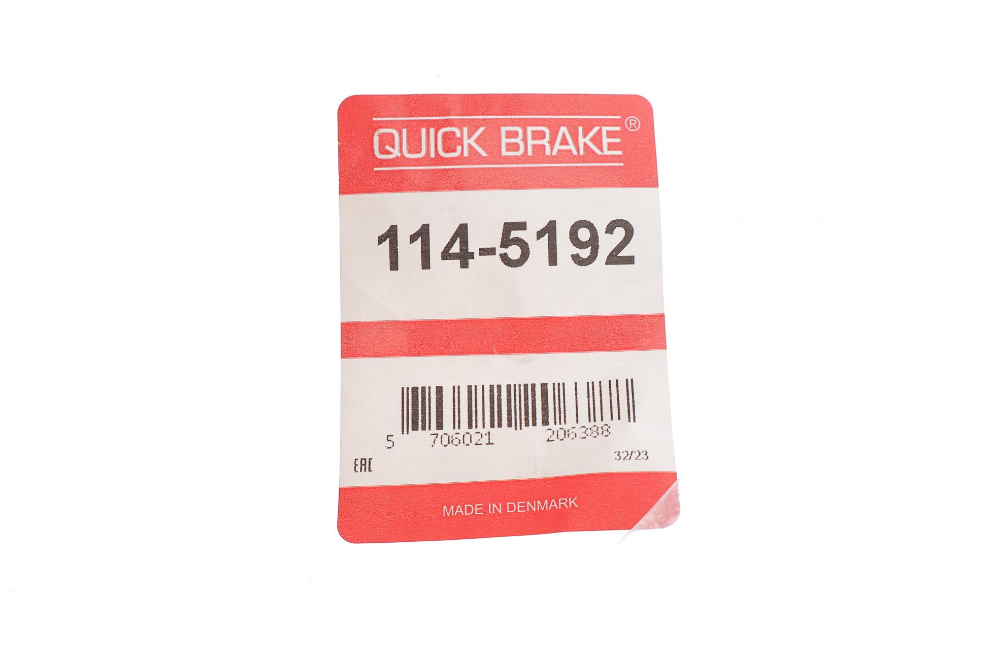 1145192 QUICK BRAKE